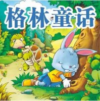 7-14歲孩子不能錯(cuò)過(guò)的必讀兒童書籍