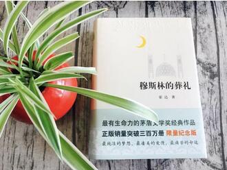 只適合深夜獨自品讀的書單，讓你嘗盡人生百味