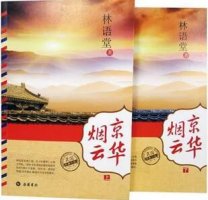 只適合深夜獨(dú)自品讀的書(shū)單，讓你嘗盡人生百味