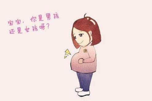 用農(nóng)歷停經(jīng)看男女準(zhǔn)嗎