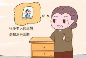 用農歷停經(jīng)看男女準嗎