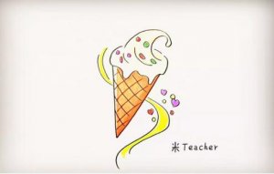 用字母V畫冰激凌簡筆畫教程圖片