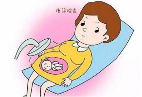唐氏篩查多少錢(qián)一次