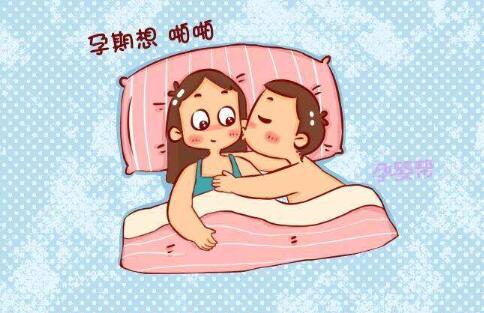 懷孕3個月可以同房了嗎