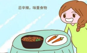 這6種食物備孕期間要少吃，備孕要吃什么好？
