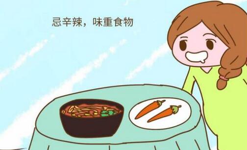 備孕期不可多吃的食物