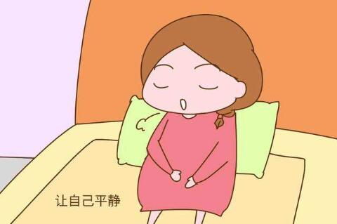宮縮多久會生