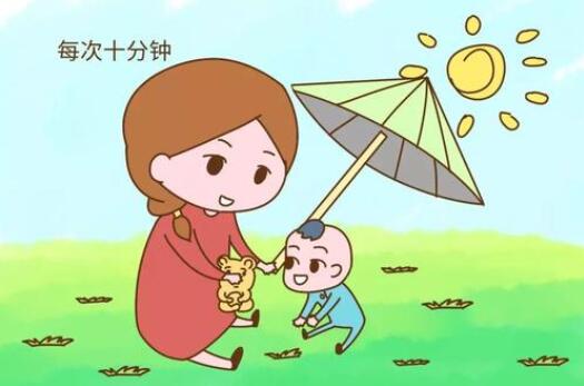 為什么新生兒應(yīng)該經(jīng)常曬太陽(yáng)