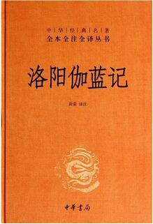 書(shū)單 | 考現(xiàn)學(xué)入門：就是現(xiàn)在！就是這里！