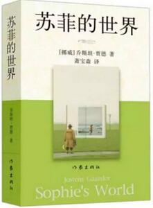 親子閱讀：兒童節(jié)將至，這里有7本適合陪孩子一起讀的書