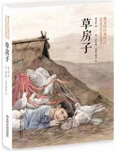 親子閱讀：兒童節(jié)將至，這里有7本適合陪孩子一起讀的書