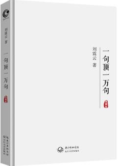 與孤獨和解的秘密，都在這5本書里了