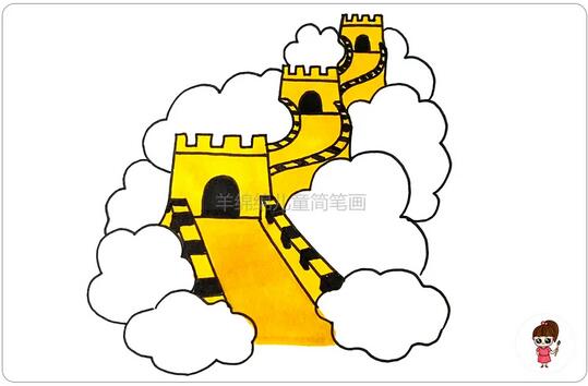 萬(wàn)里長(zhǎng)城簡(jiǎn)筆畫教程圖片