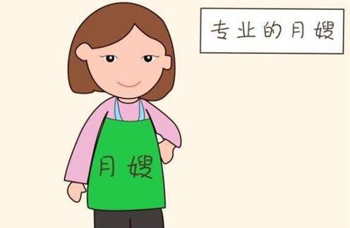 選擇月子會所好還是月嫂好
