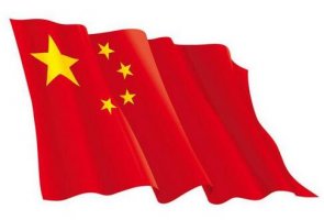五星紅旗的含義是什么