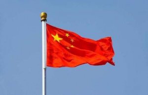 五星紅旗是誰設(shè)計的