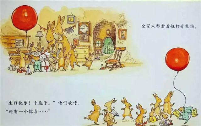 挫折教育的好繪本《小兔子走丟了》
