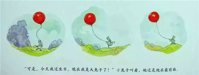 挫折教育的好繪本《小兔子走丟了》