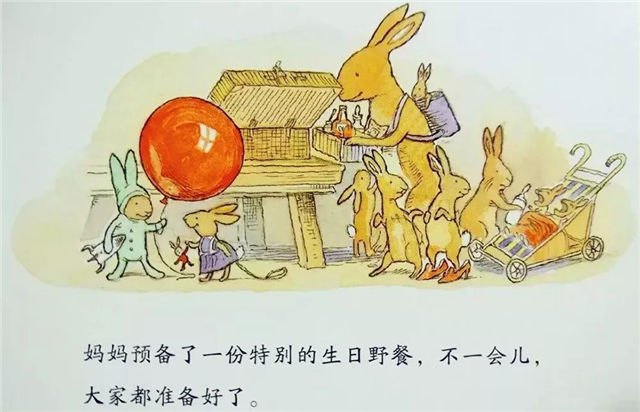 挫折教育的好繪本《小兔子走丟了》
