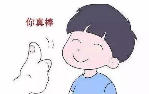 這件事我做對了作文