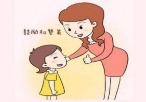 這件事我做對了作文