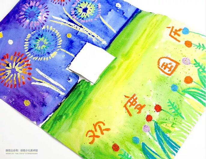 國慶節(jié)創(chuàng)意兒童畫教程：美麗的北京天安門