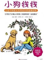 如何理財(cái)？理財(cái)小白入門必讀的五本書籍