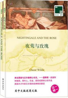學(xué)英語、練閱讀，這5本經(jīng)典原版書最實用