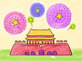 北京天安門簡(jiǎn)筆畫怎么畫涂色教程圖片