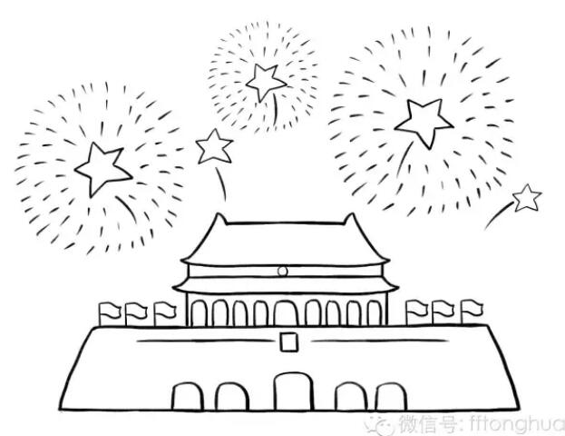北京天安門簡筆畫怎么畫教程圖片