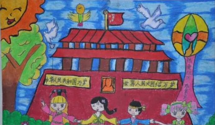 北京天安門兒童畫圖片作品欣賞