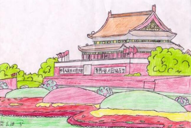 北京天安門兒童畫圖片作品欣賞