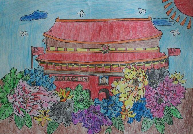 北京天安門兒童畫圖片作品欣賞