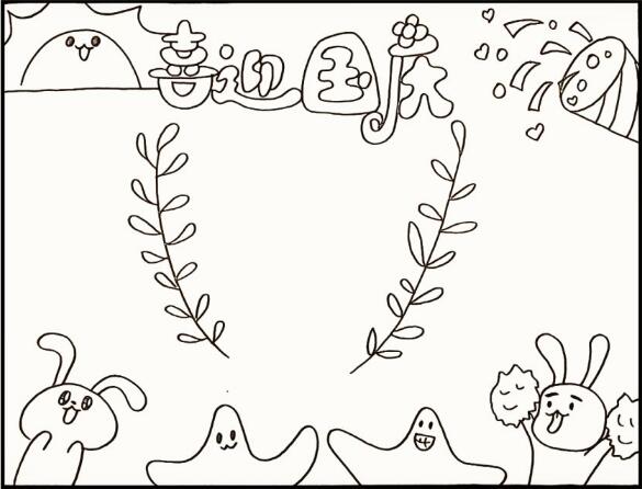 三分鐘教大家畫(huà)國(guó)慶節(jié)手抄報(bào)
