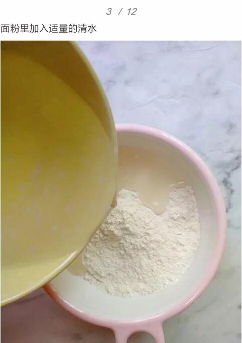 寶寶吃蔥花雞蛋餅制作方法