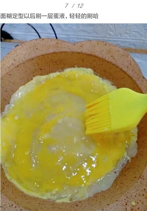 寶寶吃蔥花雞蛋餅制作方法