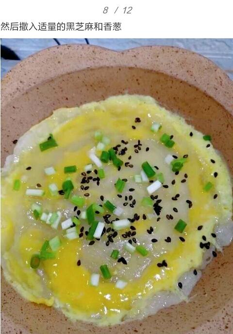 寶寶吃蔥花雞蛋餅制作方法