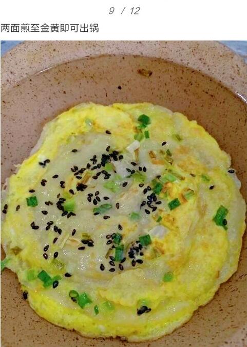 寶寶吃蔥花雞蛋餅制作方法