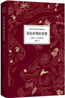 書單 | 要么行走在萬水千山， 要么行走在字里行間