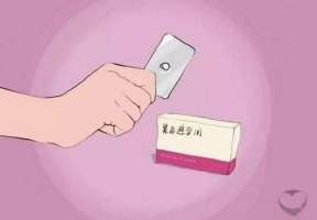避孕藥吃幾次會導致不孕