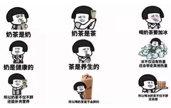 這8個會導致不孕的習慣，「搬磚」再辛苦都別染上