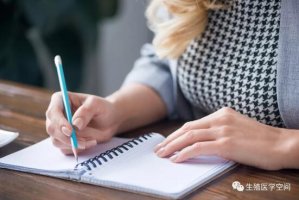 這8個會導(dǎo)致不孕的習(xí)慣，「搬磚」再辛苦都別染