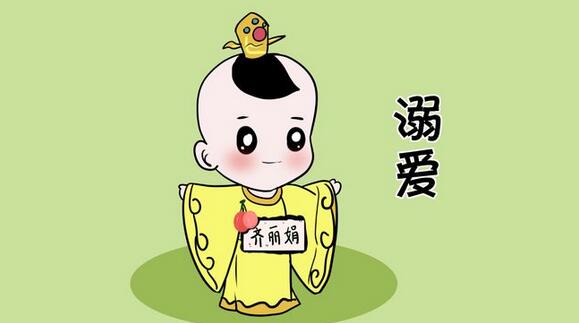 失敗家長(zhǎng)的11個(gè)壞習(xí)慣，父母才是孩子最好的老師