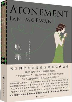 5部值得一看的電影原著小說(shuō),更精彩更深刻