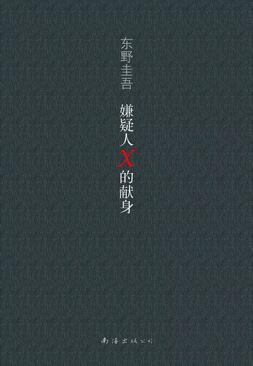 書單 | 碧桂園人最愛看什么書