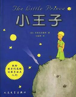 書單 | 碧桂園人最愛看什么書