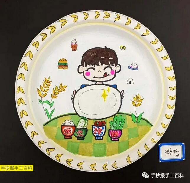 光盤行動(dòng)創(chuàng)意盤子兒童繪畫(huà)圖片