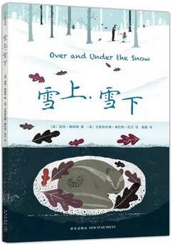 關于野生動物的書單，讓孩子學會保護野生動物