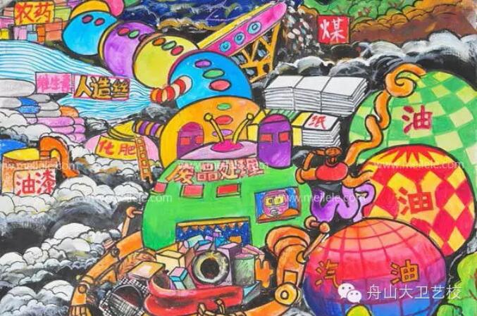兒童科幻畫圖片作品大全欣賞