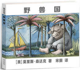 有哪些繪本適合男孩看？適合男孩看的繪本推薦